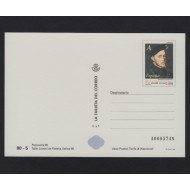 España Tarjetas del Correo y de Iniciativa Privada 47 1998 Prejuvenia 99 Exfival 98 Felipe II España Tarjetas del Correo y de Iniciativa Privada 47 1998 Prejuvenia 99 Exfival 98 Felipe II