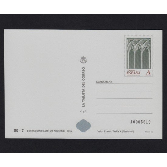 España Tarjetas del Correo y de Iniciativa Privada 56 1999 EXFILNA 99 Salón del Trono Palacio de la Alfajería
