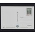 España Tarjetas del Correo y de Iniciativa Privada 56 1999 EXFILNA 99 Salón del Trono Palacio de la Alfajería