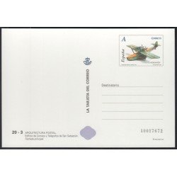 España Tarjetas del Correo y de Iniciativa Privada 85 2007 Arquitectura postal Avión 1er Día 