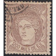 España Spain 109 1870 Alegoría Usado España Spain 109 1870 Alegoría Usado