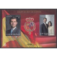 España Spain 4913 2014 Felipe VI Rey de España MNH España Spain 4913 2014 Felipe VI Rey de España MNH