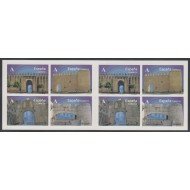 España Spain 4924/27 2015 Arcos y Puertas Monumentales Carné 8 Sellos MNH Tarifa A España Spain 4924/27 2015 Arcos y Puertas Monumentales Carné 8 Sellos MNH Tarifa A