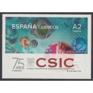 España Spain 4931 2015 75º Aniversario del CSIC MNH Tarifa A2 España Spain 4931 2015 75º Aniversario del CSIC MNH Tarifa A2
