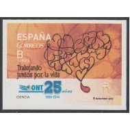 España Spain 4933 2015 25 Años Organizacion Nacional de Transplantes MNH Tarifa B España Spain 4933 2015 25 Años Organizacion Nacional de Transplantes MNH Tarifa B