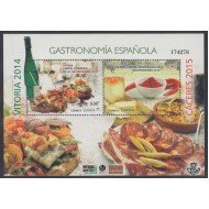España Spain 4942 2015 Capital Española de Gastronomía MNH España Spain 4942 2015 Capital Española de Gastronomía MNH