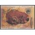España Spain 4965 2015 Patrimonio Mundial Pintura Rupestre Bisonte MNH