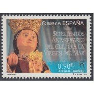 España Spain 4972 2015 700º Aniv. del Culto a la Virgen del Mar MNH España Spain 4972 2015 700º Aniv. del Culto a la Virgen del Mar MNH