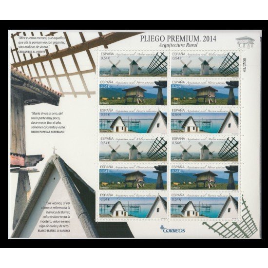 España Pliego Premium 1 2014 Arquitectura Rural Molino Barraca Hórreo MNH