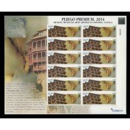 España Pliego Premium 3 2014 Museo de Cuenca Casas Colgadas Abstracto MNH España Pliego Premium 3 2014 Museo de Cuenca Casas Colgadas Abstracto MNH