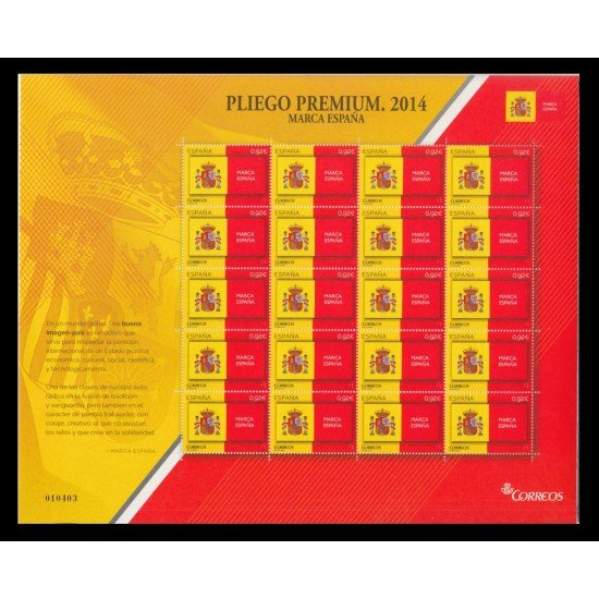 España Pliego Premium 4 2014 Marca España Escudo Bandera MNH España Pliego Premium 4 2014 Marca España Escudo Bandera MNH