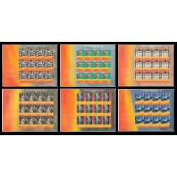 España Pliego Premium 5/10 2014 Marca E S P A Ñ A MNH España Pliego Premium 5/10 2014 Marca E S P A Ñ A MNH
