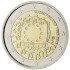 Finlandia  2015 2 € euros conmemorativos XXX Aniversario bandera