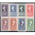 España Spain 1075/82 1950 Centenario del sello MH