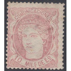 España Spain 105 1870 Alegoría MH