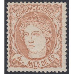 España Spain 104 1870 Alegoría MH