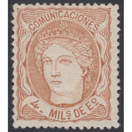 España Spain 104 1870 Alegoría MH