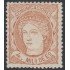 España Spain 104 1870 Alegoría MH