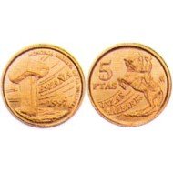 España Juan Carlos 5 Pesetas JC 1997 Madrid
