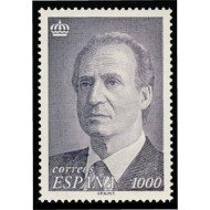 España Spain 3403 1995 SM Don Juan Carlos I Básica Rey MNH España Spain 3403 1995 SM Don Juan Carlos I Básica Rey MNH