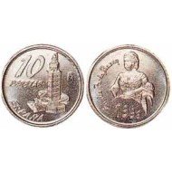 España Juan Carlos 10 Pesetas JC 1996 Madrid España Juan Carlos 10 Pesetas JC 1996 Madrid