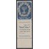 Israel 53 1952 Menorah Candelabro MNH