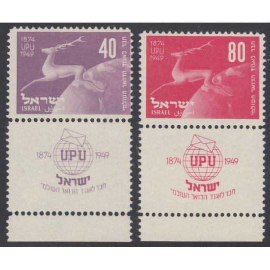 Israel 27/28 1950 75 aniv. UPU Ciervo Deer Fauna Con Tab MNH Israel 27/28 1950 75 aniv. UPU Ciervo Deer Fauna Con Tab MNH