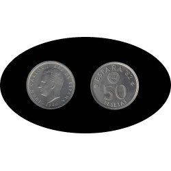 España Juan Carlos 50 Pesetas JC 1980 *(19-81) España Juan Carlos 50 Pesetas JC 1980 *(19-81)