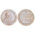España Juan Carlos 200 Pesetas JC 1998 Madrid