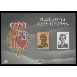 España Spain Prueba de lujo 120 2015 Felipe VI Rey de España Sello Oro 