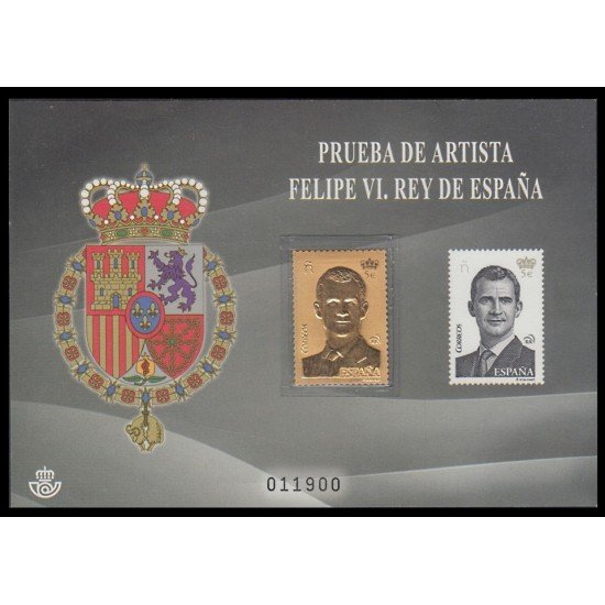 España Spain Prueba de lujo 120 2015 Felipe VI Rey de España Sello Oro 