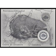 España Spain Prueba de lujo 122 2015 Patrimonio Nacional Cueva de Altamira Cantabria