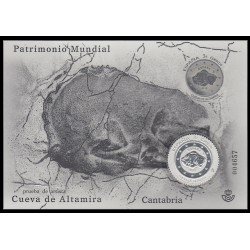 España Spain Prueba de lujo 122 2015 Patrimonio Nacional Cueva de Altamira Cantabria