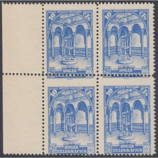 España Spain Beneficencia Huérfanos Correos 10dd Bl.4 1934 - 1937 Variedad MNH España Spain Beneficencia Huérfanos Correos 10dd Bl.4 1934 - 1937 Variedad MNH