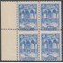 España Spain Beneficencia Huérfanos Correos 10dd Bl.4 1934 - 1937 Variedad  MNH 