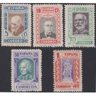 España Spain Beneficencia Huérfanos Correos 12/16 1937 Pedagogos MH España Spain Beneficencia Huérfanos Correos 12/16 1937 Pedagogos MH