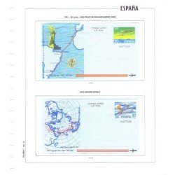 Hojas sellos España Filober color Aerográmas 1985 sin montar Hojas sellos España Filober color Aerográmas 1985 sin montar