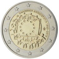 Grecia 2015 2 € euros conmemorativos XXX Aniversario bandera