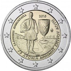 Grecia 2015 2 € euros conmemorativos  Anv. muerte Spiridon Louis 