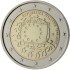 Italia 2015 2 € euros conmemorativos XXX Aniversario bandera