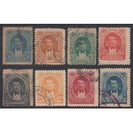 Ecuador 30/37 1894 UPU Presidente Vicente Rocafuerte Usados Ecuador 30/37 1894 UPU Presidente Vicente Rocafuerte Usados