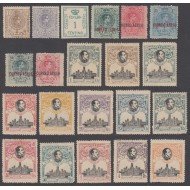 España Spain Año Completo Year Complete 1920 MNH