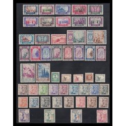 España Spain Año Completo Year Complete 1940 MNH España Spain Año Completo Year Complete 1940 MNH