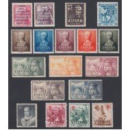 España Spain Año Completo Year Complete 1951 MNH España Spain Año Completo Year Complete 1951 MNH