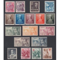 España Spain Año Completo Year Complete 1951 MNH