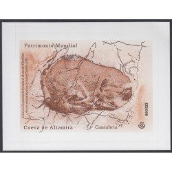 España Spain Prueba de lujo 122a 2015 Patrimonio Nacional Cueva Altamira Cantabria 