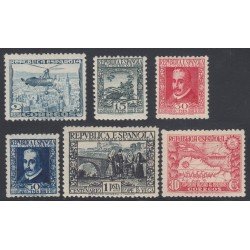 España Spain Año Completo Year Complete 1935 MNH España Spain Año Completo Year Complete 1935 MNH