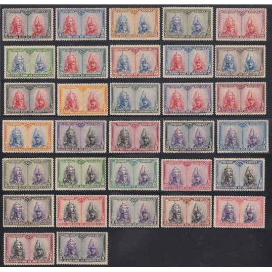 España Spain Año Completo Year Complete 1928 MNH