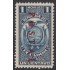Ecuador 284 1929 Fiscal Postal MH