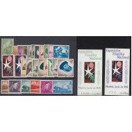 España Spain Año Completo Year Complete 1958 MNH España Spain Año Completo Year Complete 1958 MNH